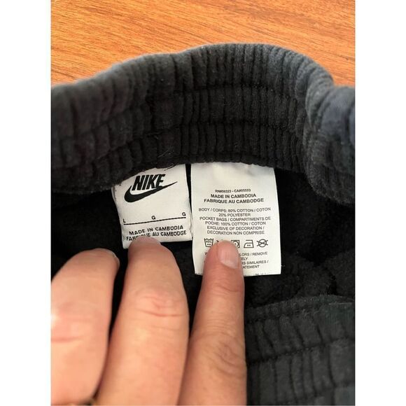 Nike Sweatpants Joggers Training Black Size L kids Cuffed - Picture 2 of 5